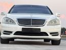 Mercedes Benz S55 AMG