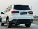 أم جي RX8 لاكجوري فل بانوراما - 5 كاميرات انوار ليد