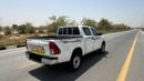 Toyota Hilux SGLX