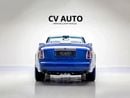 Rolls Royce Phantom COUPE DROPHEAD | GCC Spec - Pristine Condition