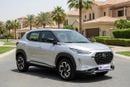 Nissan Magnite S 2025 | AED 654/Month | 0 DP | 30 Day Return | Warranty