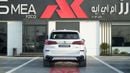 بي أم دبليو X5 XDRIVE40i M SPORT PRO أبيض معدني - بني فاتح، إصدار 2026 للتصدير فقط