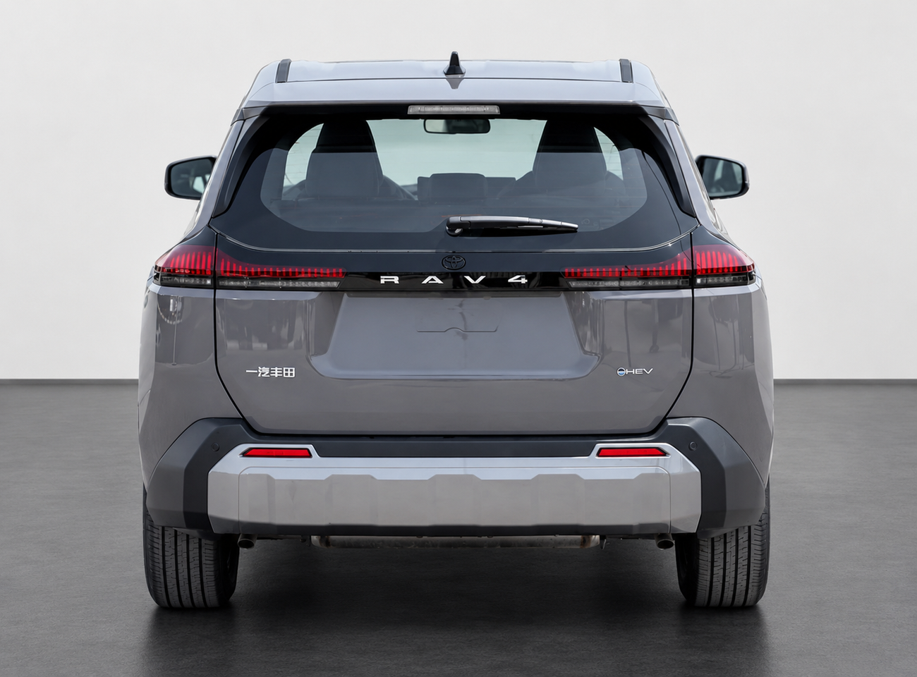 Toyota RAV4 LUXURY HEV