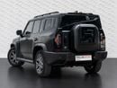Jetour T2 LUXURY PLUS Jetour T2 2026 GCC specs