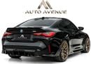 بي أم دبليو M4 كومبيتيشن - CS BODYKIT