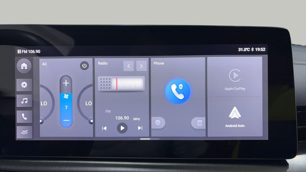 MG One LUX 2024 | AED 928/Month | 0 DP | 30 Day Return | Warranty