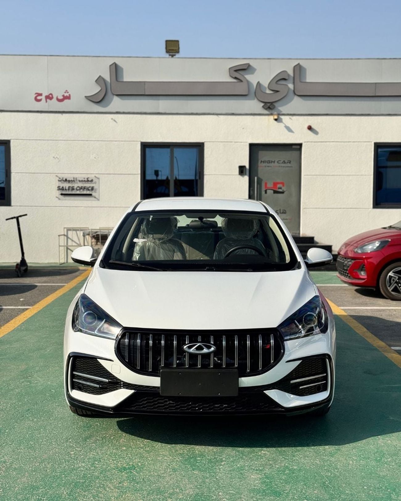 Chery Arrizo 5 COMFORT | GCC Specs | 2026 MODEL