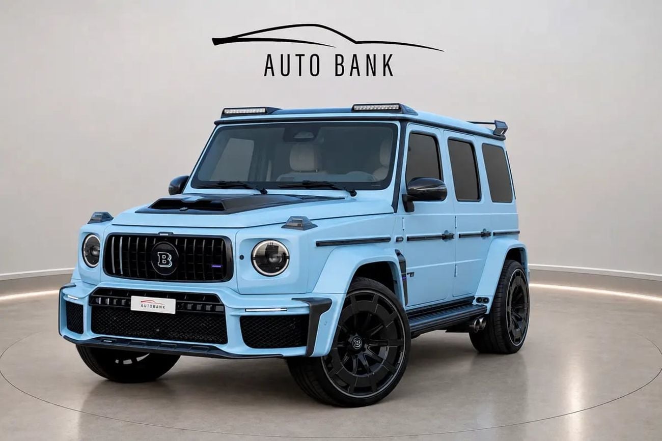 مرسيدس بنز G 63 AMG G 63 AMG Japanese Specs