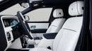 Rolls Royce Phantom EWB+4-SEATS+BESPOKE+SHOOTING STAR+FOOT REST
