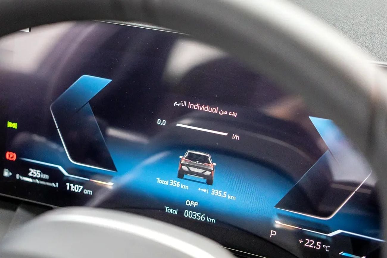 BMW X3 XDRIVE 30i M SPORT GCC Specs