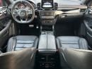 مرسيدس بنز GLE 63 AMG S