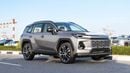 Toyota RAV4 VXR HEV RAV4 Limited 2.5 Hybrid with Auto Park 2026