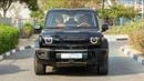 آي كاور V27 فلاجشيب (For Export , НА ЭКСПОРТ) 2027 1.5T REEV AWD GCC Без пробега