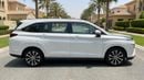 Toyota Veloz GX 2023 | AED 867/Month | 0 DP | 30 Day Return | Warranty | Service History