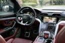 لامبورغيني اوروس STANDARD