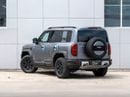 بي واي دي ليوبارد 5 ULTRA