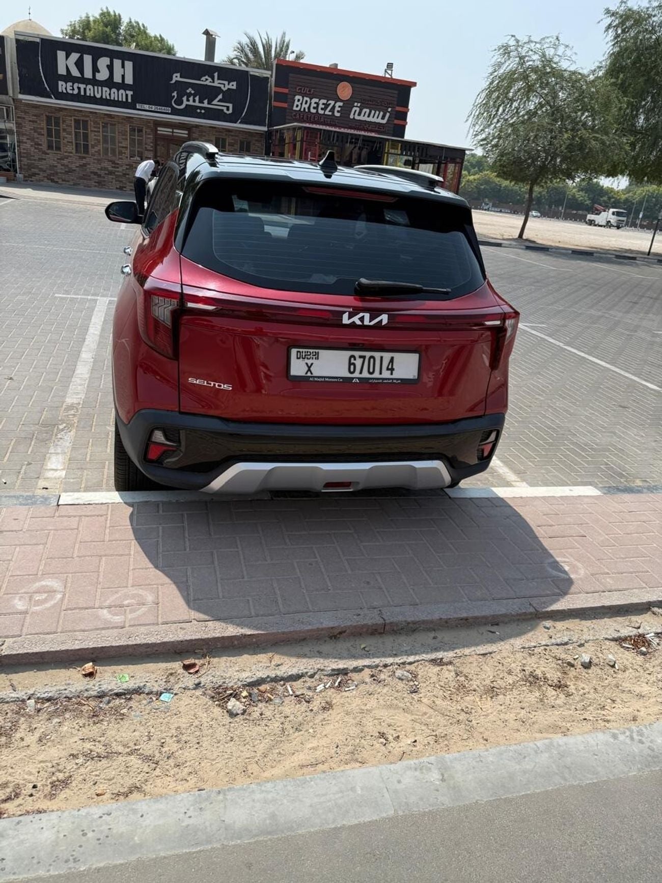 Kia Seltos SX