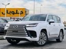 Lexus LX600 SIGNATURE
