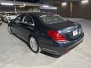 Mercedes Benz S550 STANDARD