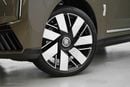 Rolls Royce Cullinan STANDARD
