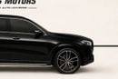 مرسيدس بنز GLS 450 4MATIC