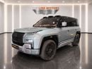 يانغوانغ U8 YangWang U8 Premium Edition 2023 - Chinese Specs - Luxury EREV Off-Roader