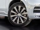 Volvo XC90 B6 Ultimate Bright Volvo XC90 B6 2024 GCC specs