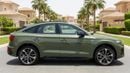Audi Q5 2024 | AED 2270/Month | 0 DP | 30 Day Return | Warranty