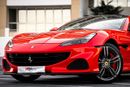 Ferrari Portofino M STANDARD