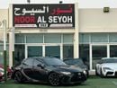 لكزس IS 350 F SPORT لكزس IS 350 F سبورت، خليجية، كاملة المواصفات، بحالة ممتازة