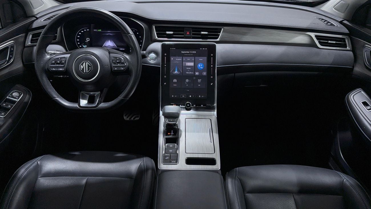 MG RX5 LUXURY 2024 | AED 847/Month | 0 DP | 30 Day Return | Warranty | Service History