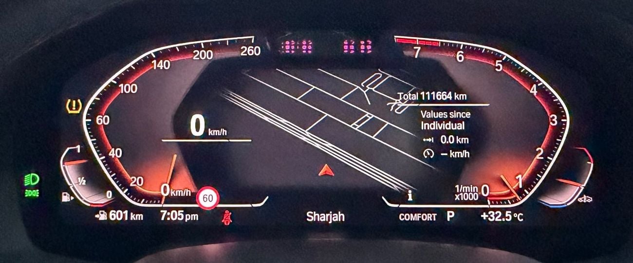 بي أم دبليو X7 40i M SPORT