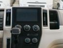 Toyota Hiace GL
