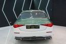 Mercedes Benz S 680 MAYBACH Emerald Isle Edition | 1 of 25 | BRAND NEW!!