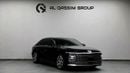 Hyundai Azera PREMIUM Hyundai Grandeur Azera 2023 | Korean Specs | Luxury Sedan Hyundai Grandeur Azera
