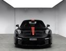 بورش 911 كاريرا
