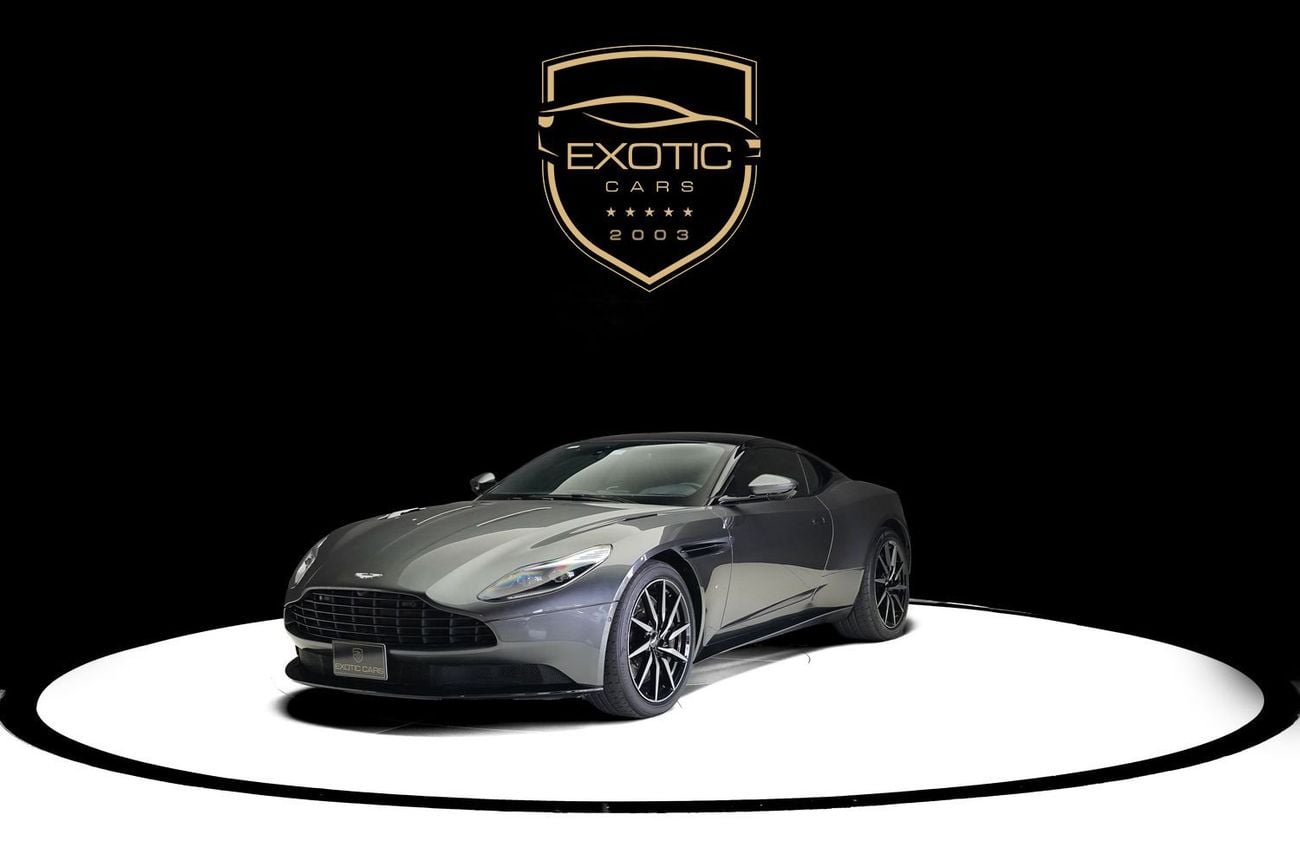 أستون مارتن DB11 ستاندارد STD