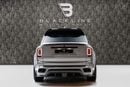 Rolls Royce Cullinan STANDARD
