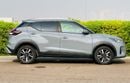 Nissan Kicks S NO CONVENIENCE FEES | UNDER WARRANTY | 0% DOWN PAYMENT | CERTIFIED PRE-OWNED |