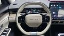 Jetour Dashing LUXURY 2025 | AED 1175/Month | 0 DP | 30 Day Return | Warranty | Service History