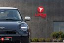 Mini Cooper Cooper MINI Hatch Cooper 2026 GCC | Agency Warranty & Service Contract for 1,798.00 AED monthly