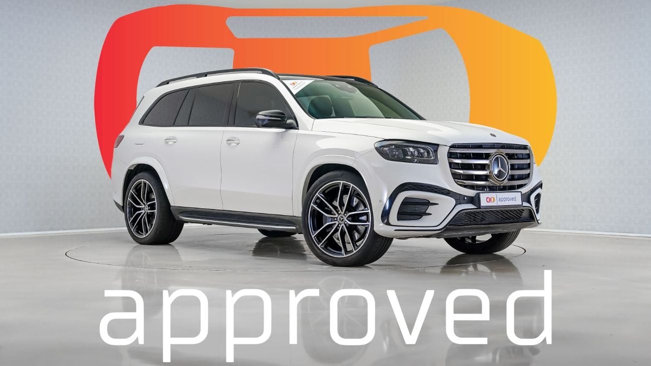 مرسيدس بنز GLS 450 4M بريميوم