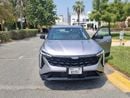 Geely Cityray GF PLUS