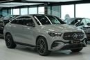مرسيدس بنز GLE 450 كوبيه Crypto Accepted | Cryptocurrency payments are accepted
