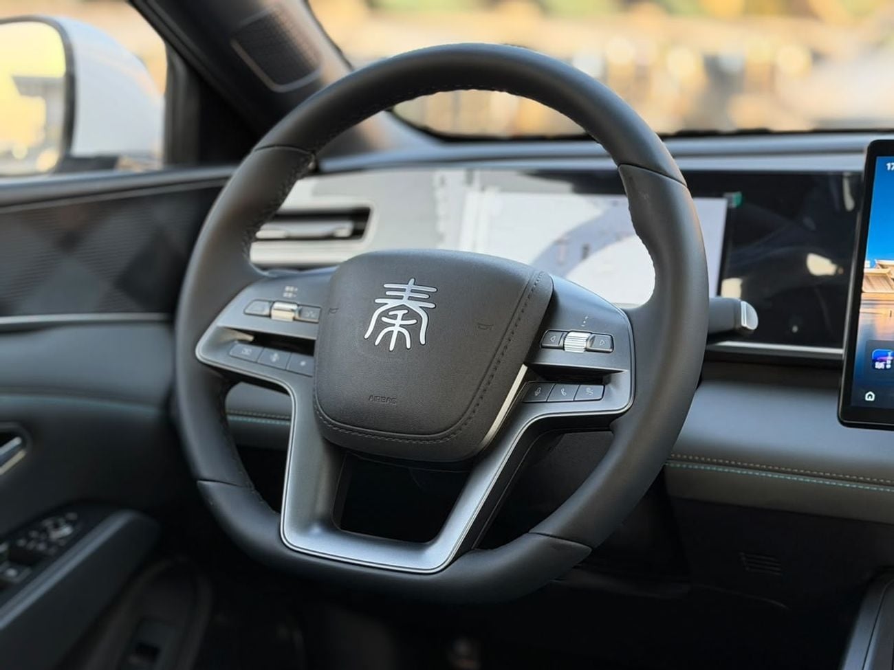 BYD Qin L DM-i