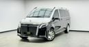 Mercedes Benz V 250 Vito Maybach Convert, Warranty, Full Service History, Fully Loaded, Chinese