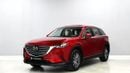 مازدا CX9 LTD