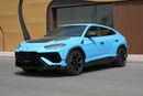 Lamborghini Urus PERFORMANTE