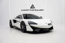 مكلارين 570S ستاندارد GCC SPECS | VISIBLE CARBON FIBRE | 31,109 KM