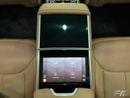 Land Rover Range Rover AUTOBIOGRAPHY P530